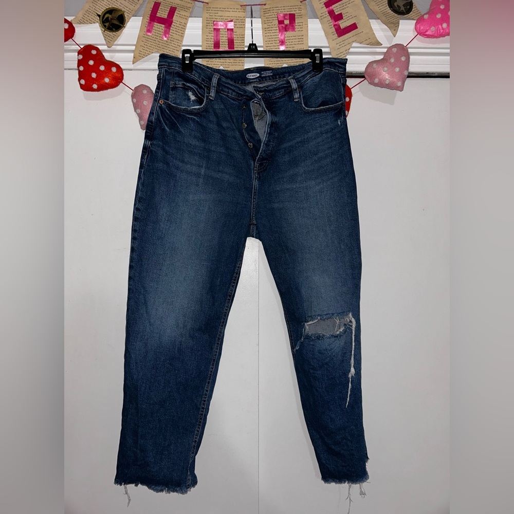 Old Navy sky hi straight extra high rise jeans (distressed)